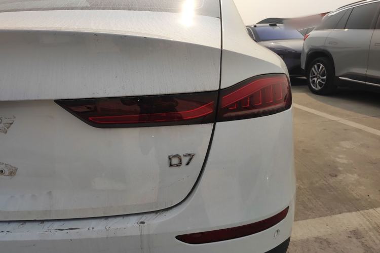 Used Roewe D7 2025 DMH 125km World Champion Edition
