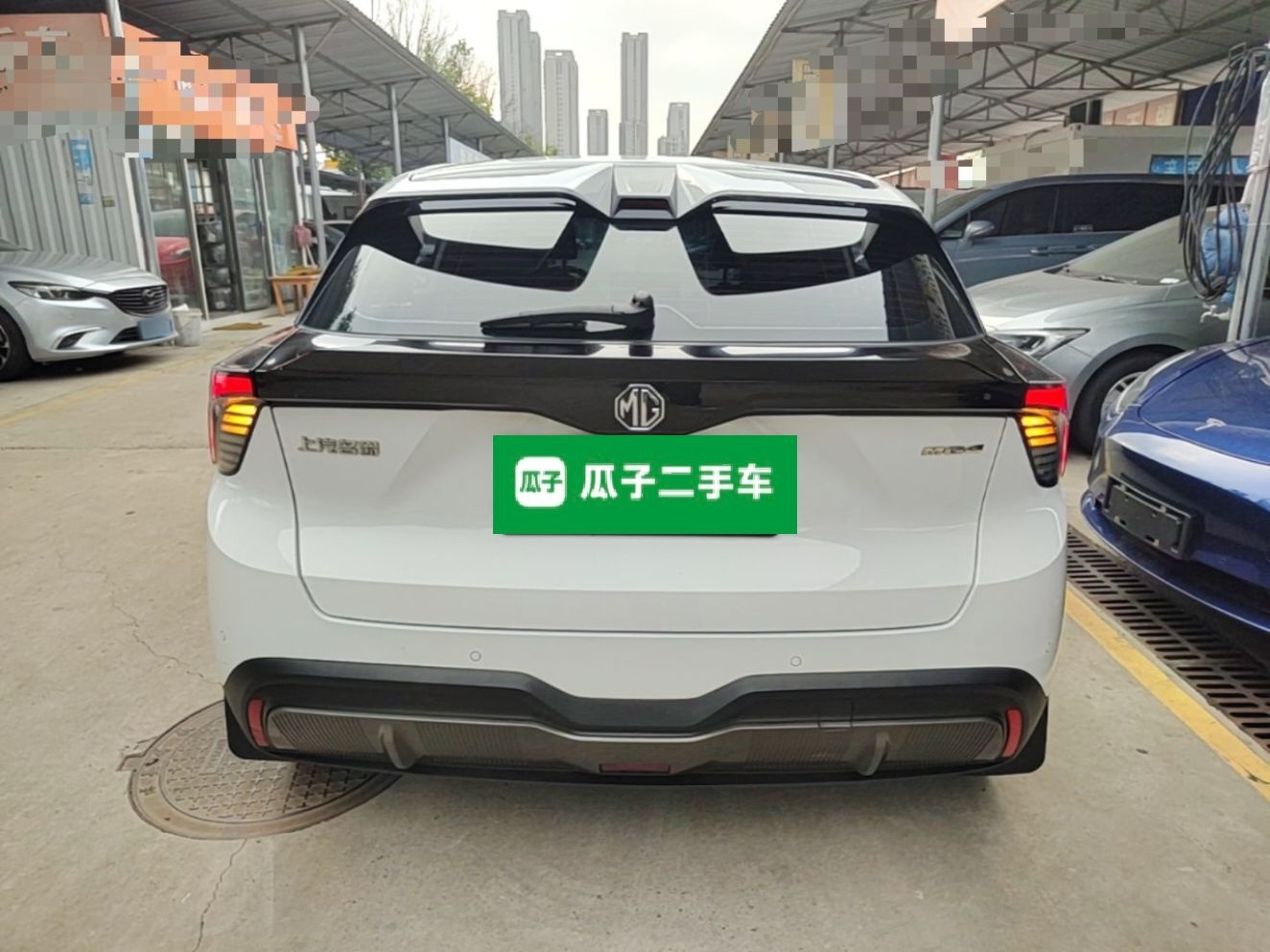 MG 4 EV 2023 415 km Range Sea-Faring Champion Edition — снимка 5