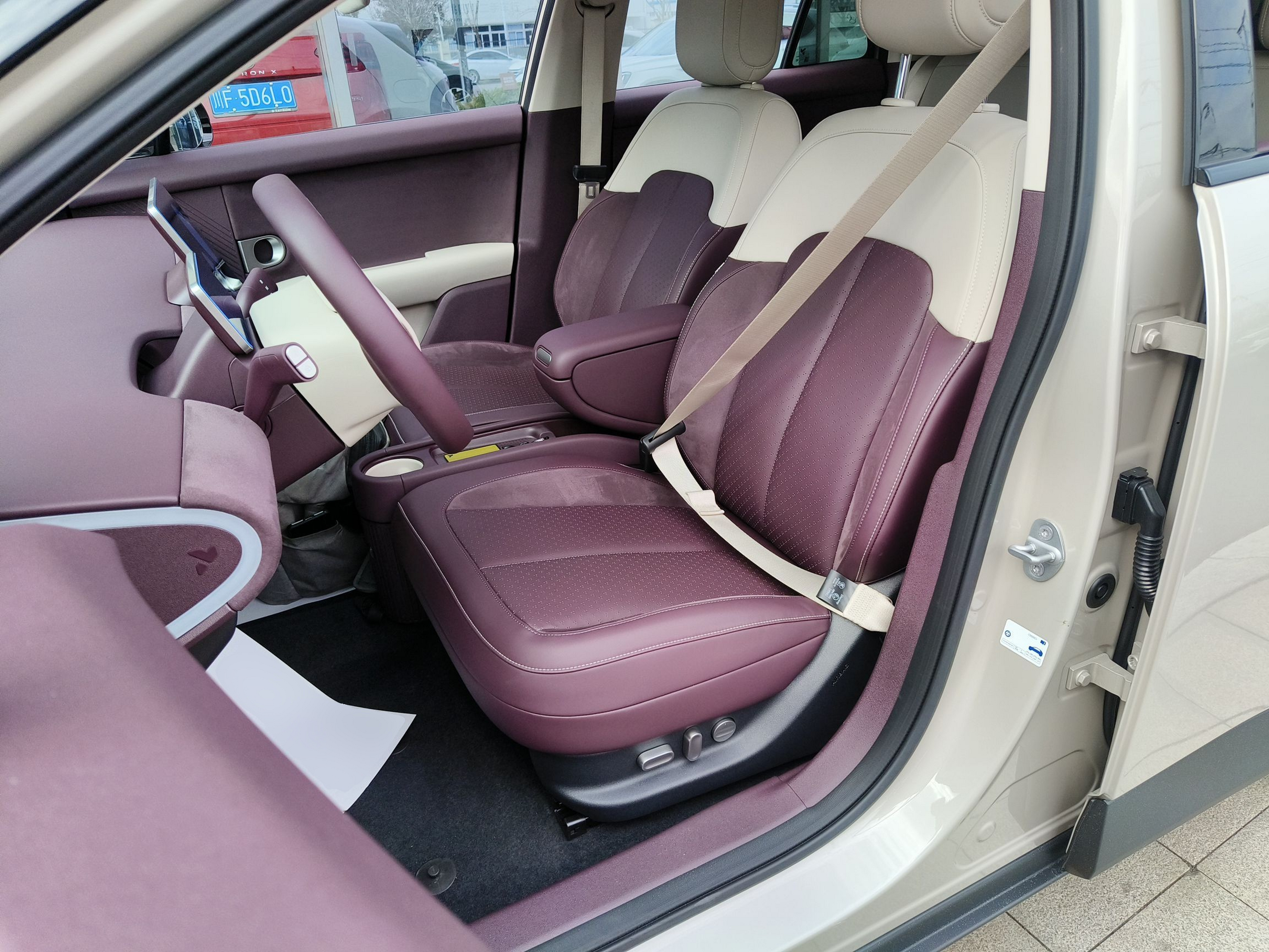 Front Interior
