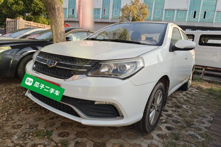 Used Geely Auto Diamond 2016 1.5L Manual Elite Edition