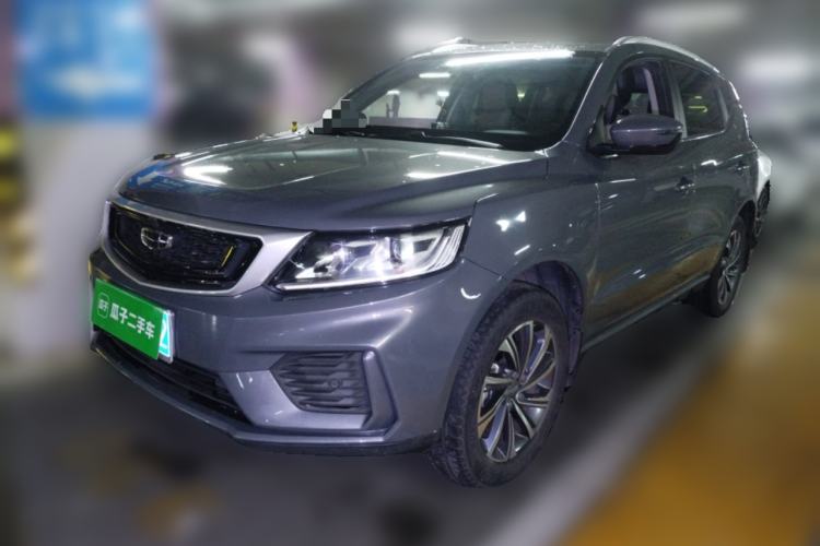 Used Geely Auto Vision X6 2020 1.4T CVT Luxury Edition