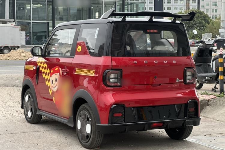 Used Geely Galaxy Panda 2025 Model 210km Panda Kart Piggy Hero Limited Edition
