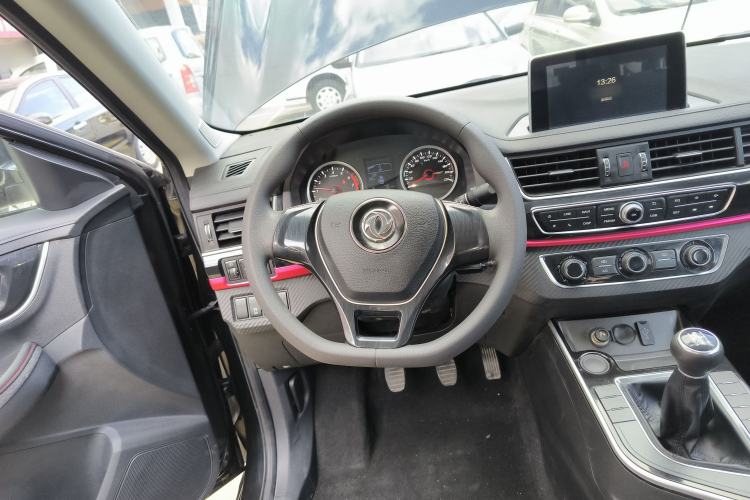 Used FORTHING T5 2020 1.6L Manual Comfort Model China VI Standard
