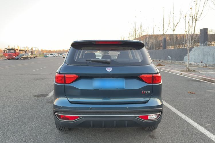 Used Sinotruk VGV U70 2020 1.5T Automatic Smart Enjoyment Elite Version 7 Seats