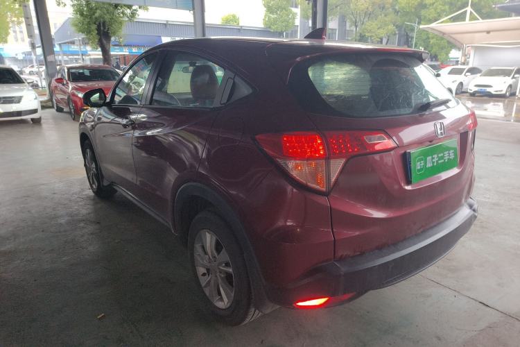 Used Honda Vezel 2017 1.5L CVT 2WD Comfort Model
