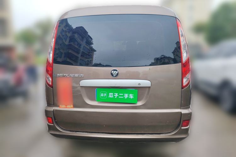 Used Foton MP-X E 2017 2.0L New Express Long Wheelbase 4Q20M Rear