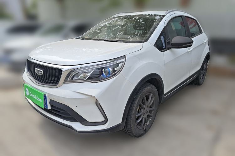 Used Geely Auto Vision X3 2021 PRO 1.5L Manual Elite Model