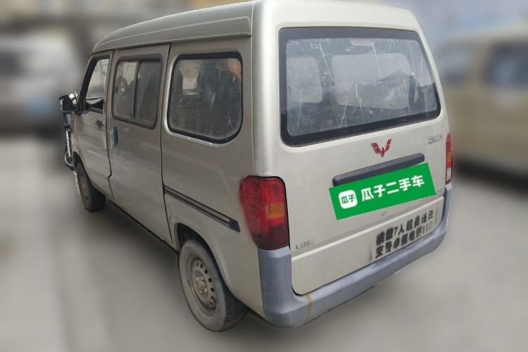Used Wuling Zhiguang 2014 1.2L Extended Version LD6