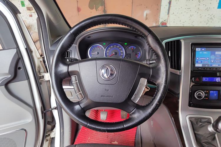 Used FORTHING CM7 2014 2.4L Manual Executive Model