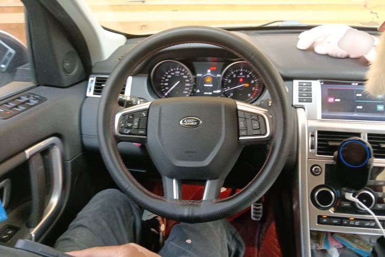 Used Land Rover Discovery Sport 2018 240 PS SE Version Steering Wheel