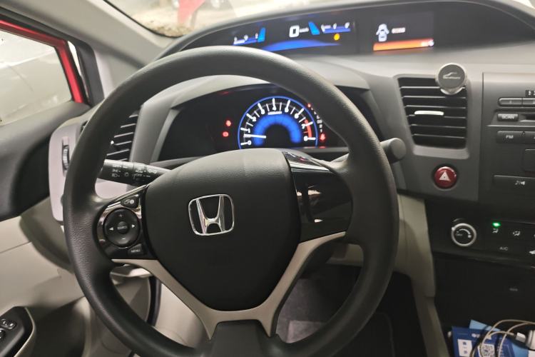 Used Honda Civic 2014 1.8L Automatic Classic Edition
