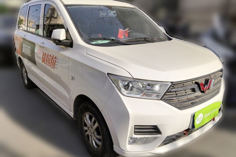 Used Wuling Hongguang 2021 1.5L S Standard Version LAR Front Right 45 Deg