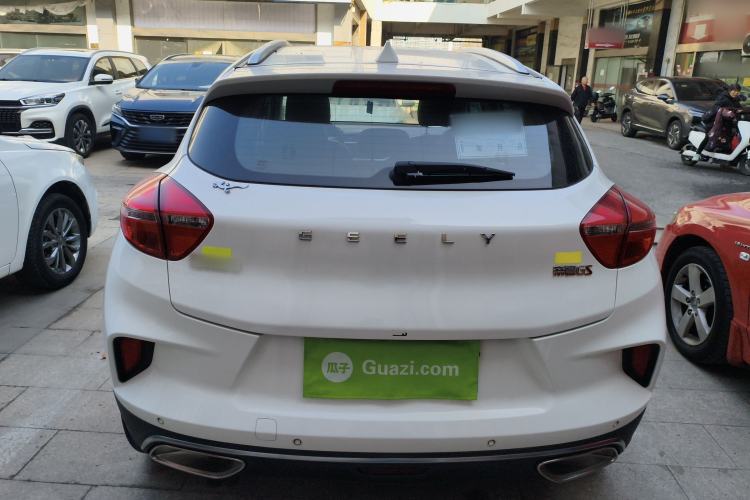Used Geely Auto Emgrand GS 2019 1.4T CVT Edition
