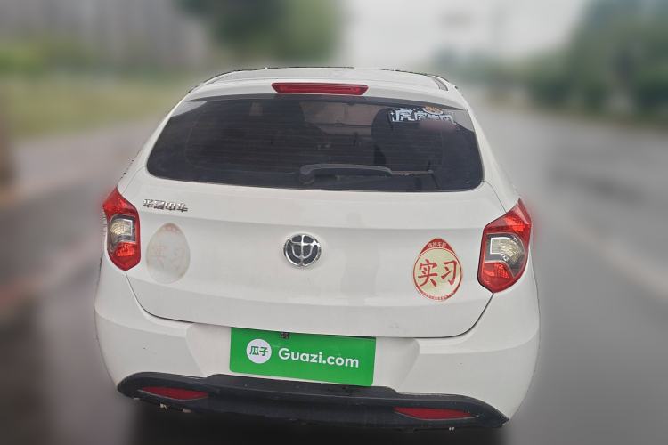 Used Brilliance H220 2014 1.5L Manual Comfort Model
