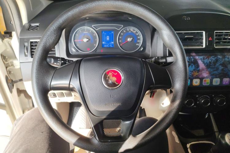 Used FORTHING Joyear X3 2016 1.5L Comfort Model