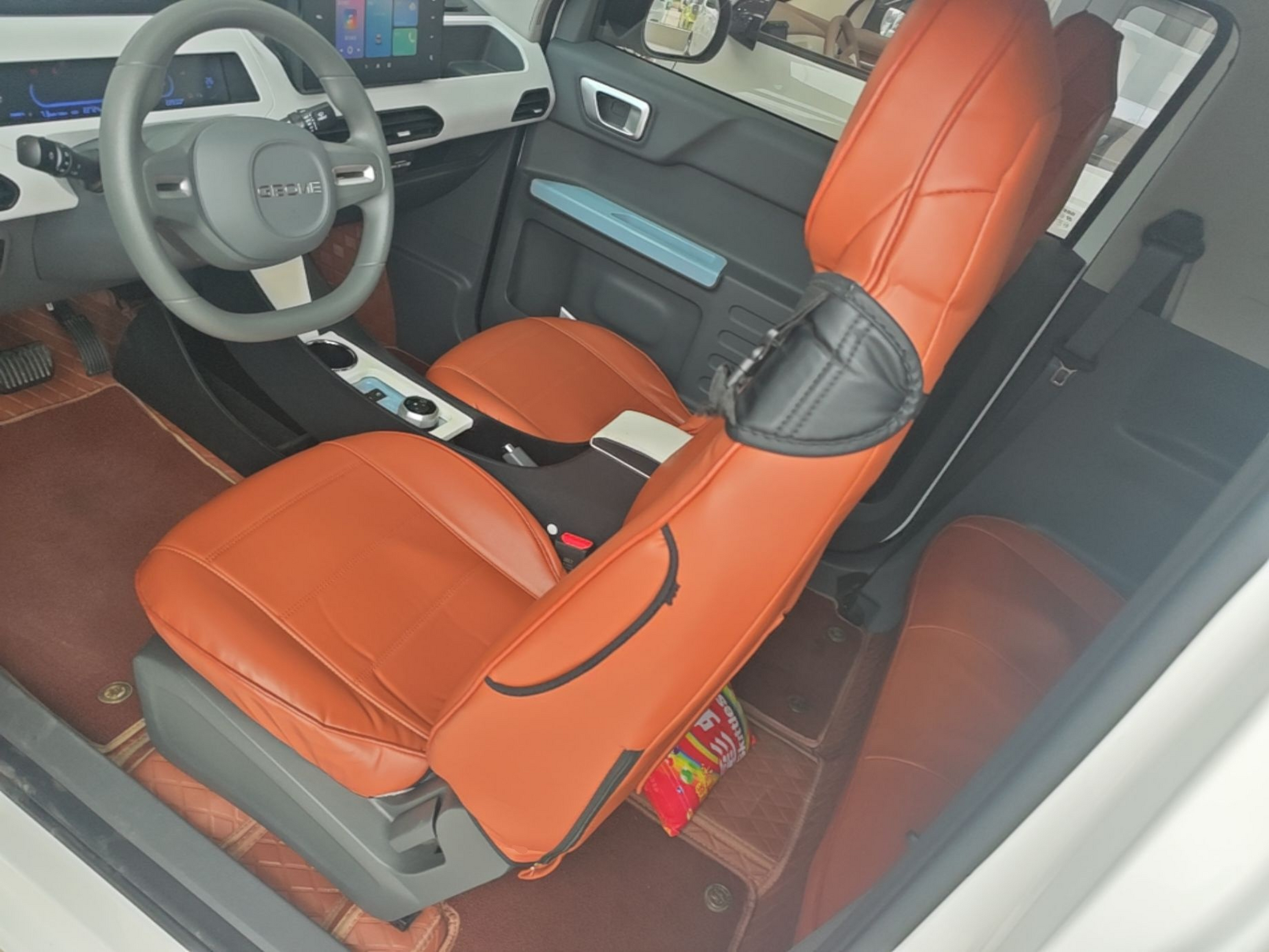Avant de la voiture