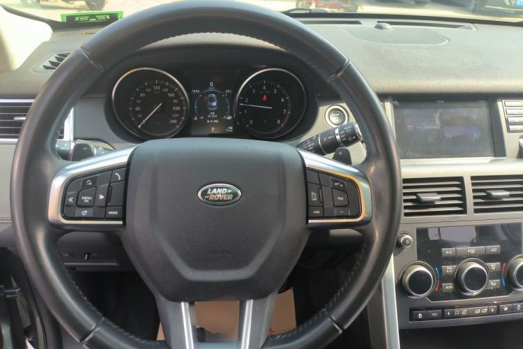 Used Land Rover Discovery Sport 2018 240 PS SE Version
