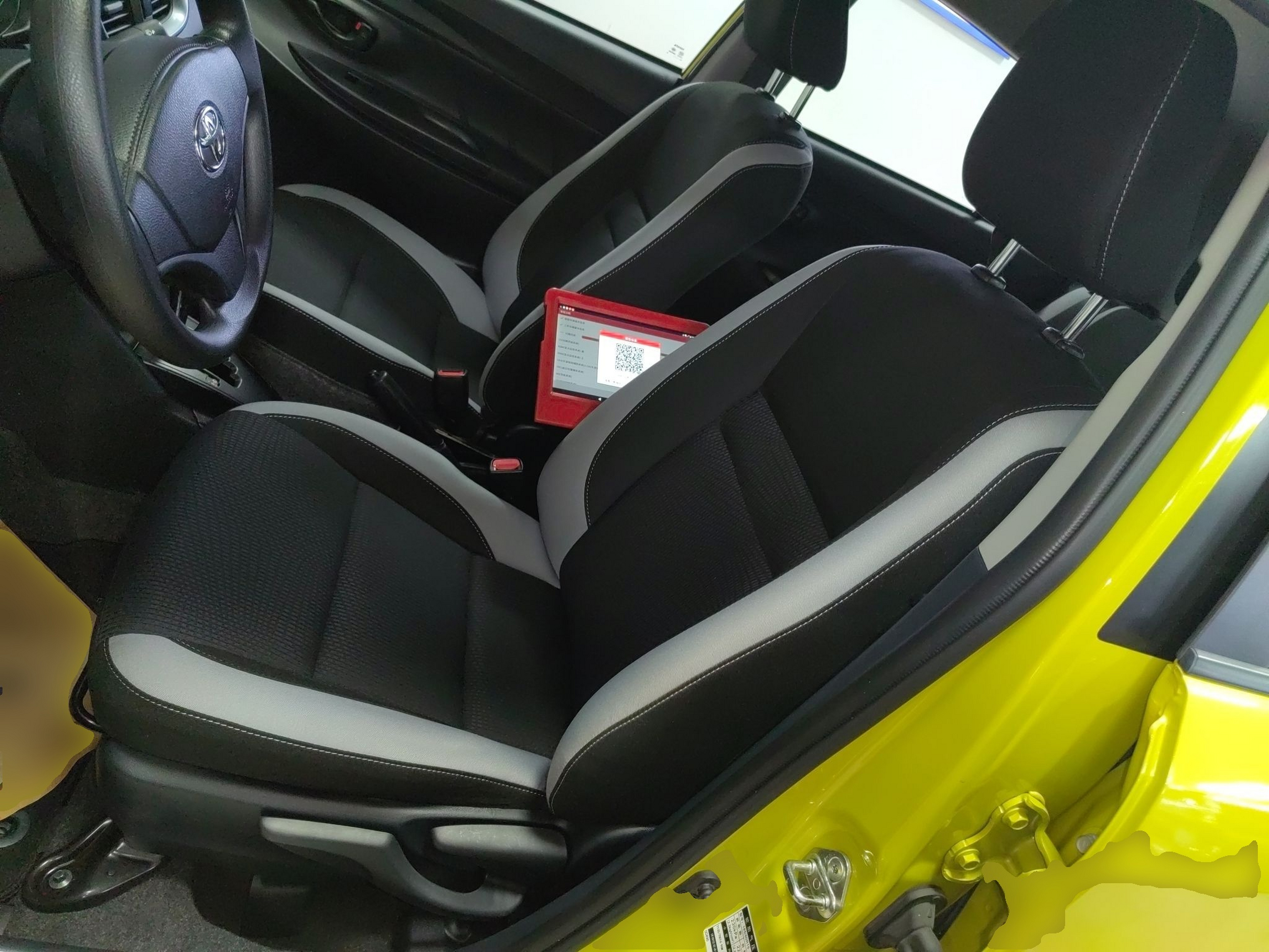 Interior delantero