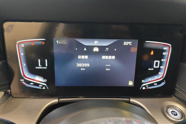 Used Hongqi H5 2024 1.5T DCT Smart Connect Flagship Edition Instrument Cluster