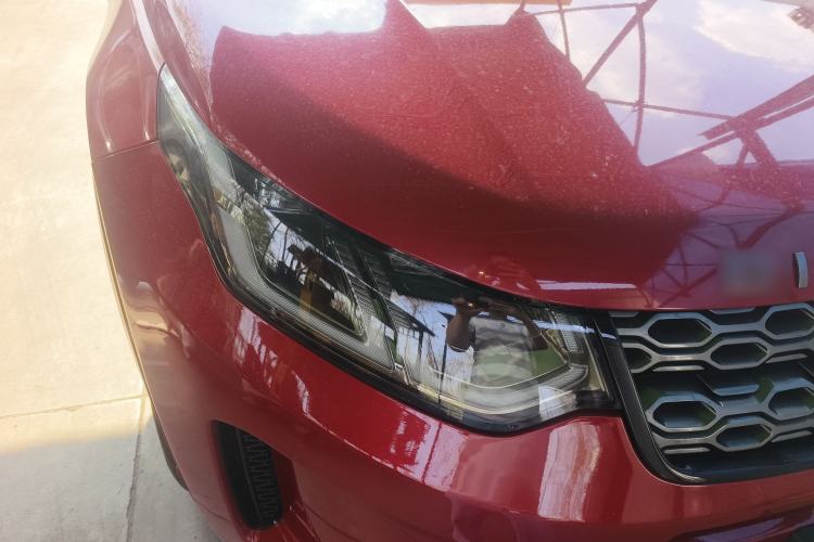 Used Land Rover Discovery Sport 2020 249 PS R-Dynamic Performance Tech Edition 7 Seats