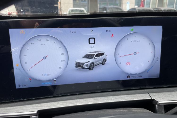 Used Chery Tiggo 8 PRO 2024 Champion Edition 290T Two-Wheel Drive Peak Version 7 Seats
