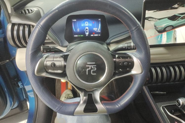 Used BYD Yuan PLUS 2022 510 km Luxury Version