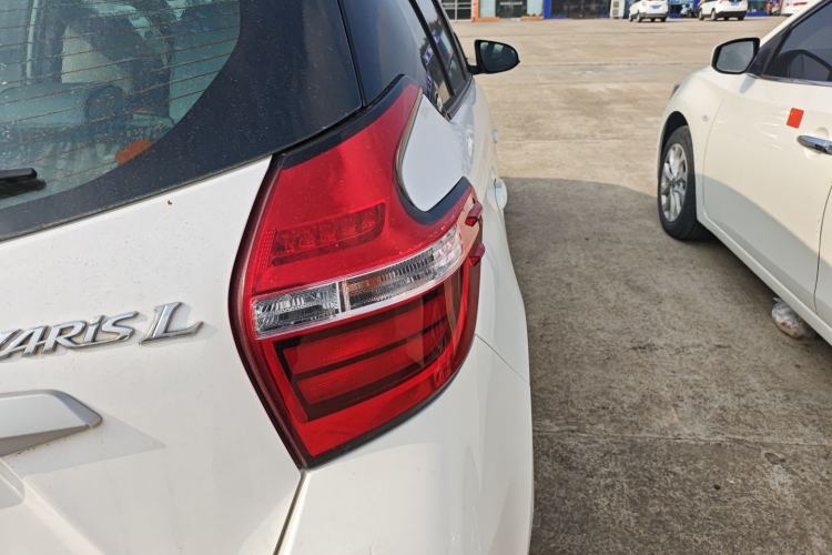 Used Toyota YARiS L Zhi Xuan 2016 Revised 1.5E CVT Charming Edition
