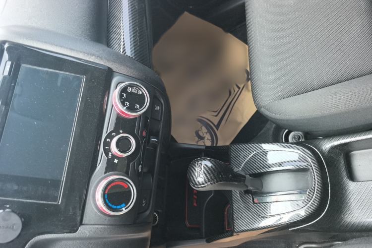 Used Honda Fit 2018 1.5L CVT Comfort Version Interior 6