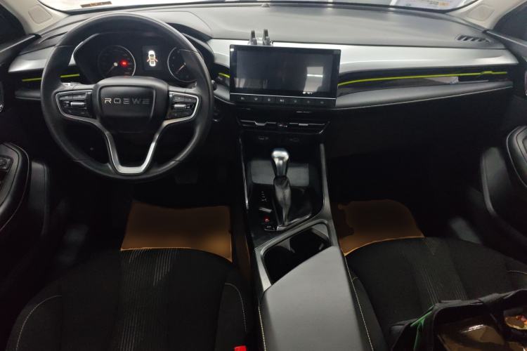 Used Roewe i5 2021 1.5L CVT Platinum Edition