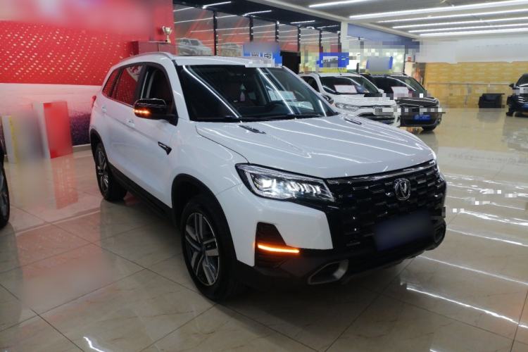 Used CHANGAN CS75 2024 Enjoy Edition 1.5T DCT Luxury Model
