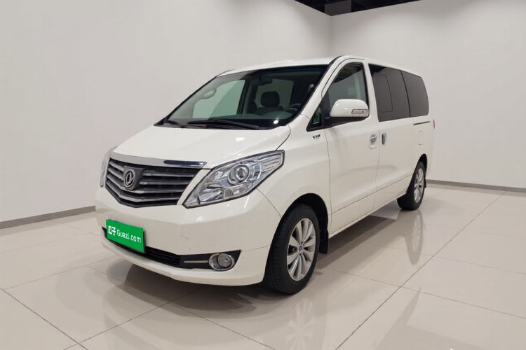 Used FORTHING CM7 2014 2.0T Manual Luxury Version