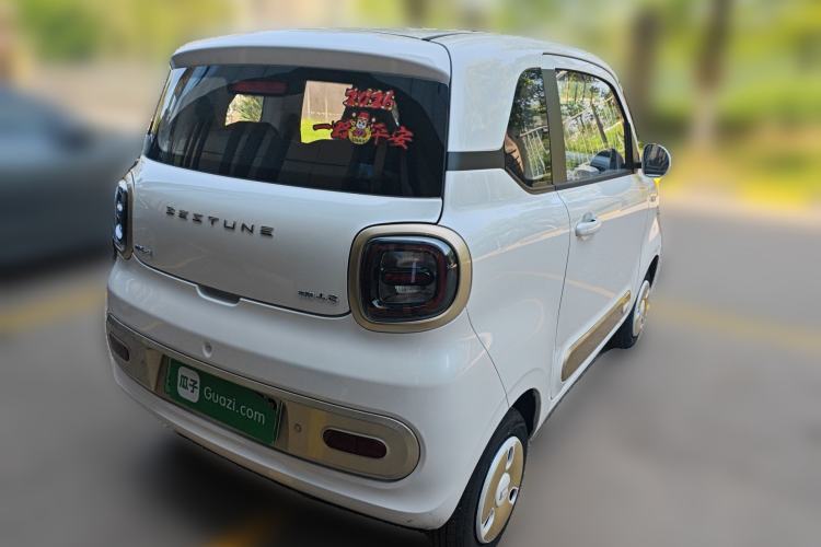 Used Bestune Pony 2026 Model 222km Cute Horse
