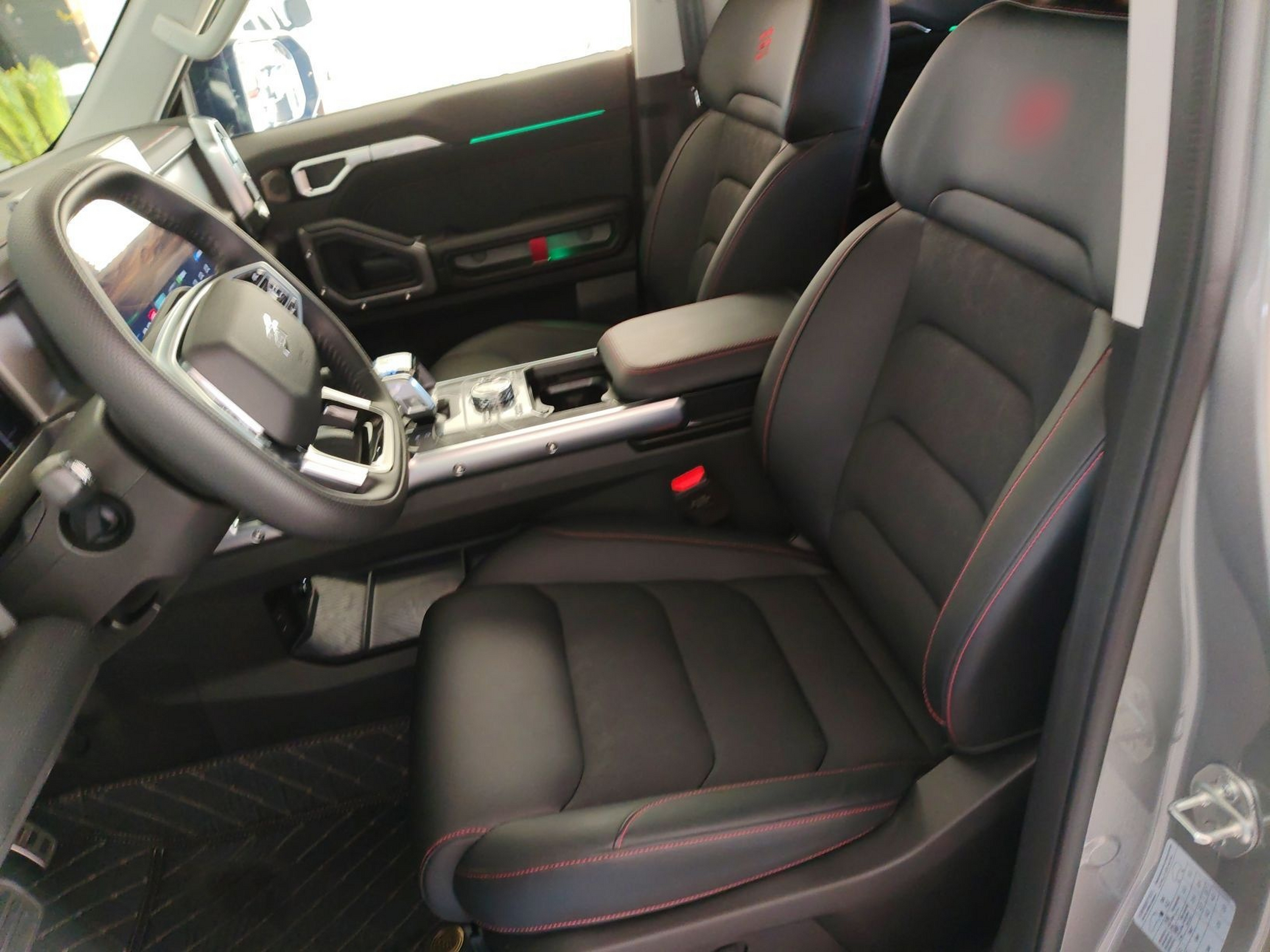 Avant de la voiture