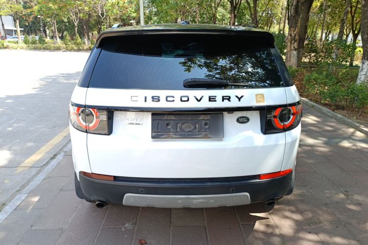 Used Land Rover Discovery Sport 2016 2.0T HSE
