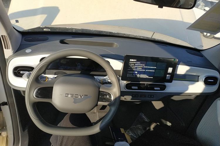 Used Geely Galaxy Panda 2025 210 km – Yuanqi Bear
