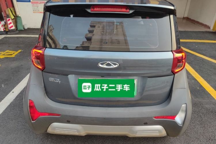 Used Chery Little Ant 2022 Sweet Pink Edition Low-Sugar Version Lithium Iron Phosphate 30 kW 301 km