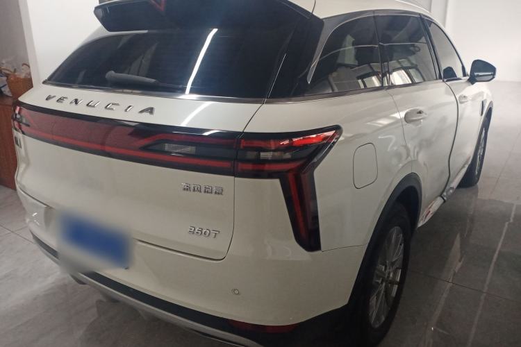 Used Venucia Star 2020 260T Automatic 48V Mild Hybrid Turbocharged Star Edition
