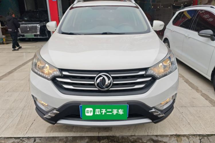 Used Dongfeng Aeolus AX7 2015 2.0L Automatic Zhiyi Trim
