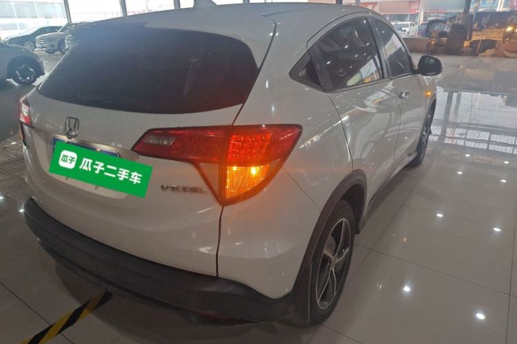 Used Honda Vezel 2020 1.5L CVT Pioneer Edition
