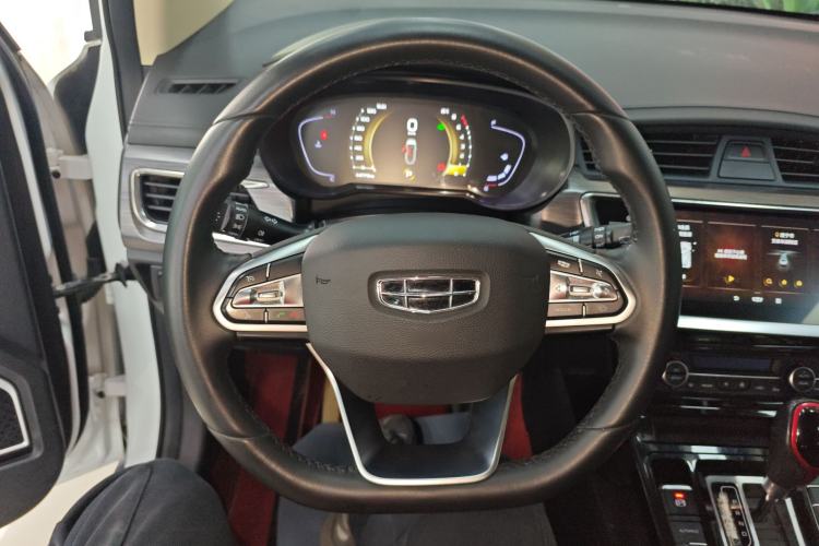 Used Geely Auto Emgrand GS 2020 1.4T CVT Ya
