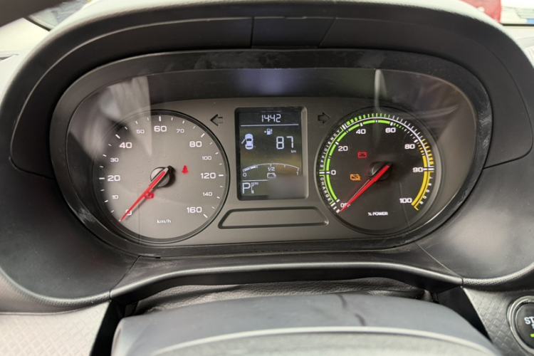 Used Roewe Clever 2022 311km QiQi BoBo Edition