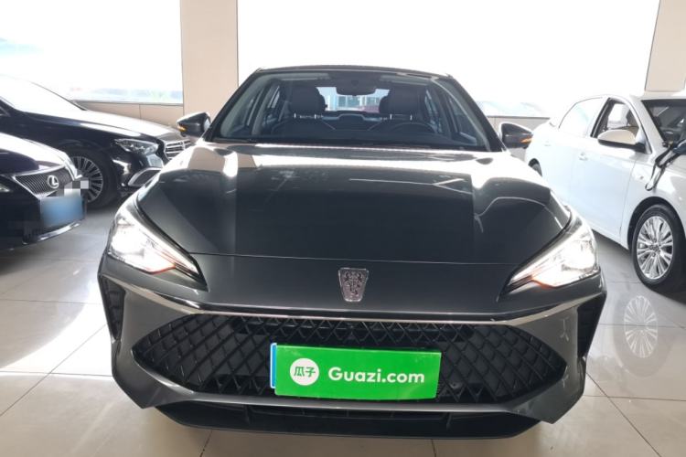 Used Roewe i5 2023 1.5L CVT Luxury Edition Front