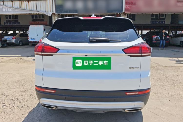 Used Geely Auto Emgrand X7 Sport 2020 1.8TD DCT Smart Connect PRO Rear