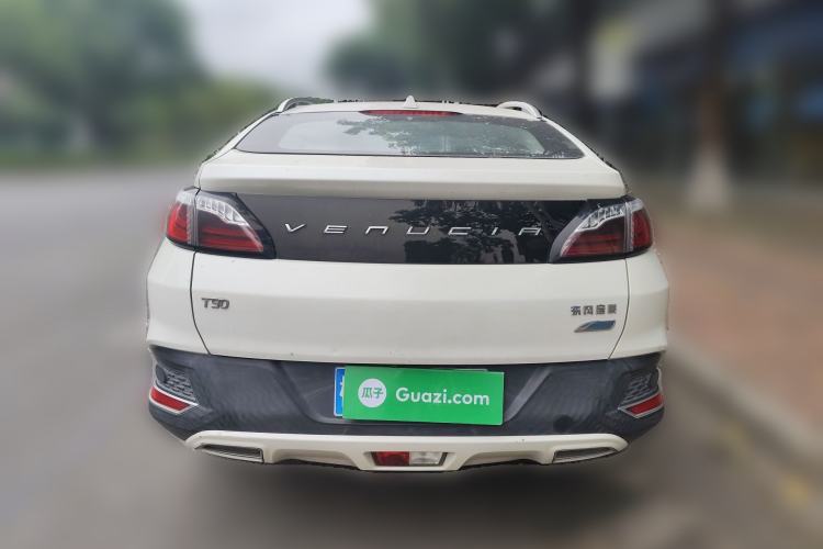 Used Venucia T90 2017 2.0L CVT Smart Edition Rear