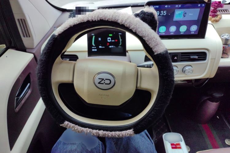 Used Know Beans Rainbow 2024 Colorful Cloud Edition