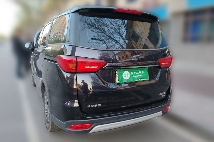 Used CHANGAN OSHAN Cosmos EV 2020 LingShang Model Rear Left 45 Deg