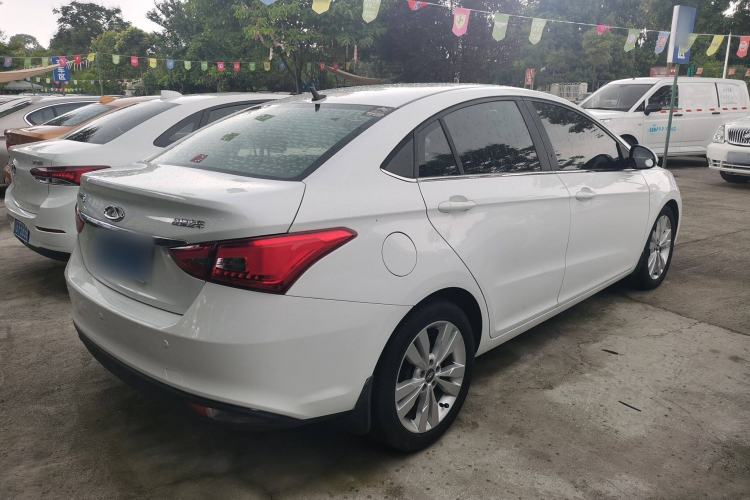 Used Chery Arrizo 5 2016 1.5L CVT Trendsetting Edition