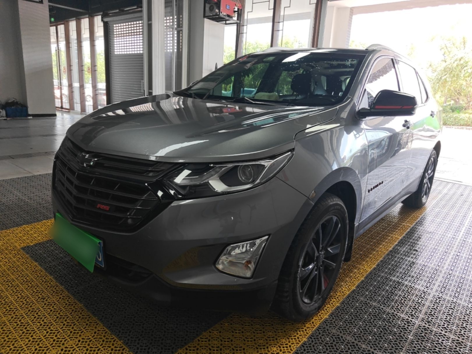 Under Front Bumper