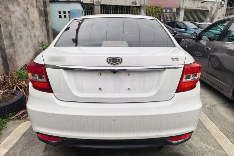 Used Geely Auto Vision 2016 1.5L Automatic Happiness Edition
