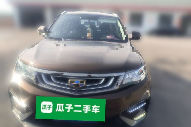 Used Geely Auto Emgrand X7 Sport 2018 2.0L Manual Two-Wheel Drive Zhiya Version Front